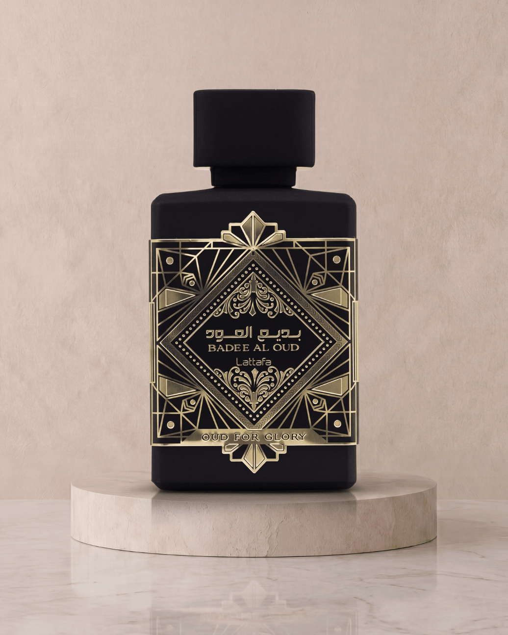 Badee Al Oud – Oud for glory -
