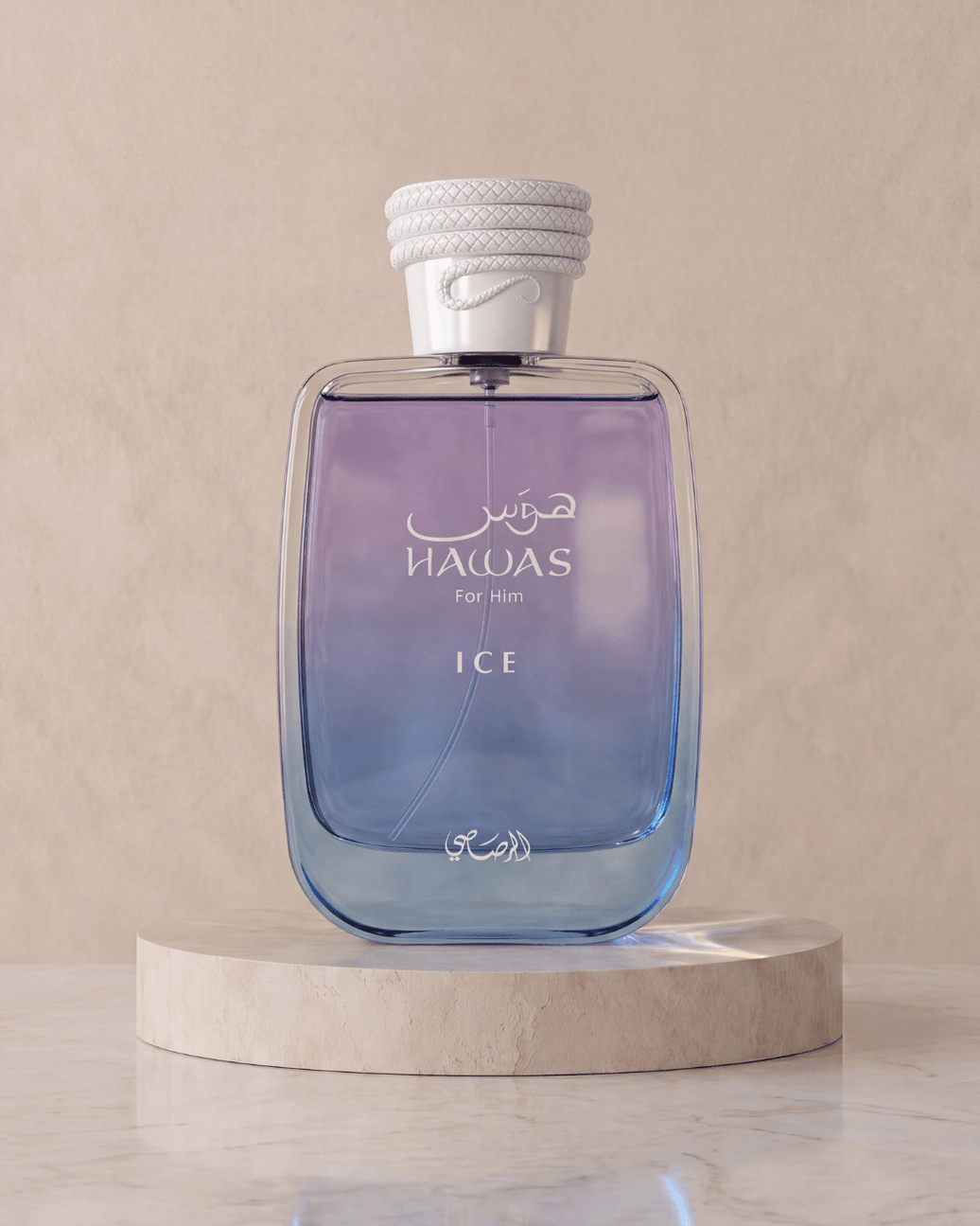 Rasasi Hawas Ice -