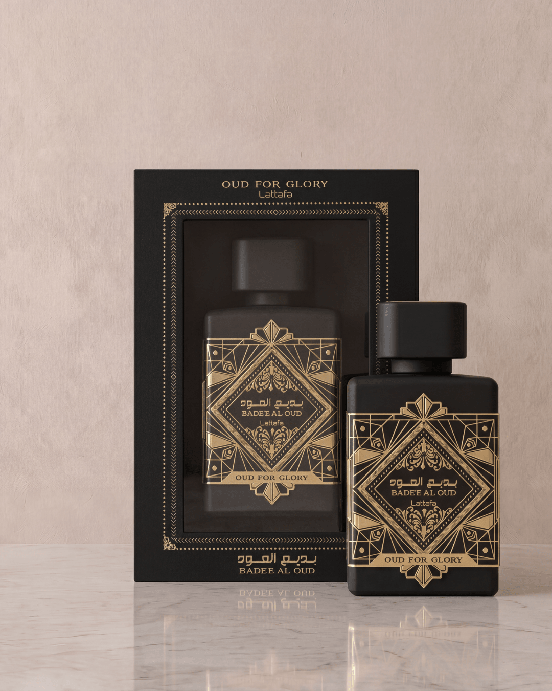 Badee Al Oud – Oud for glory -