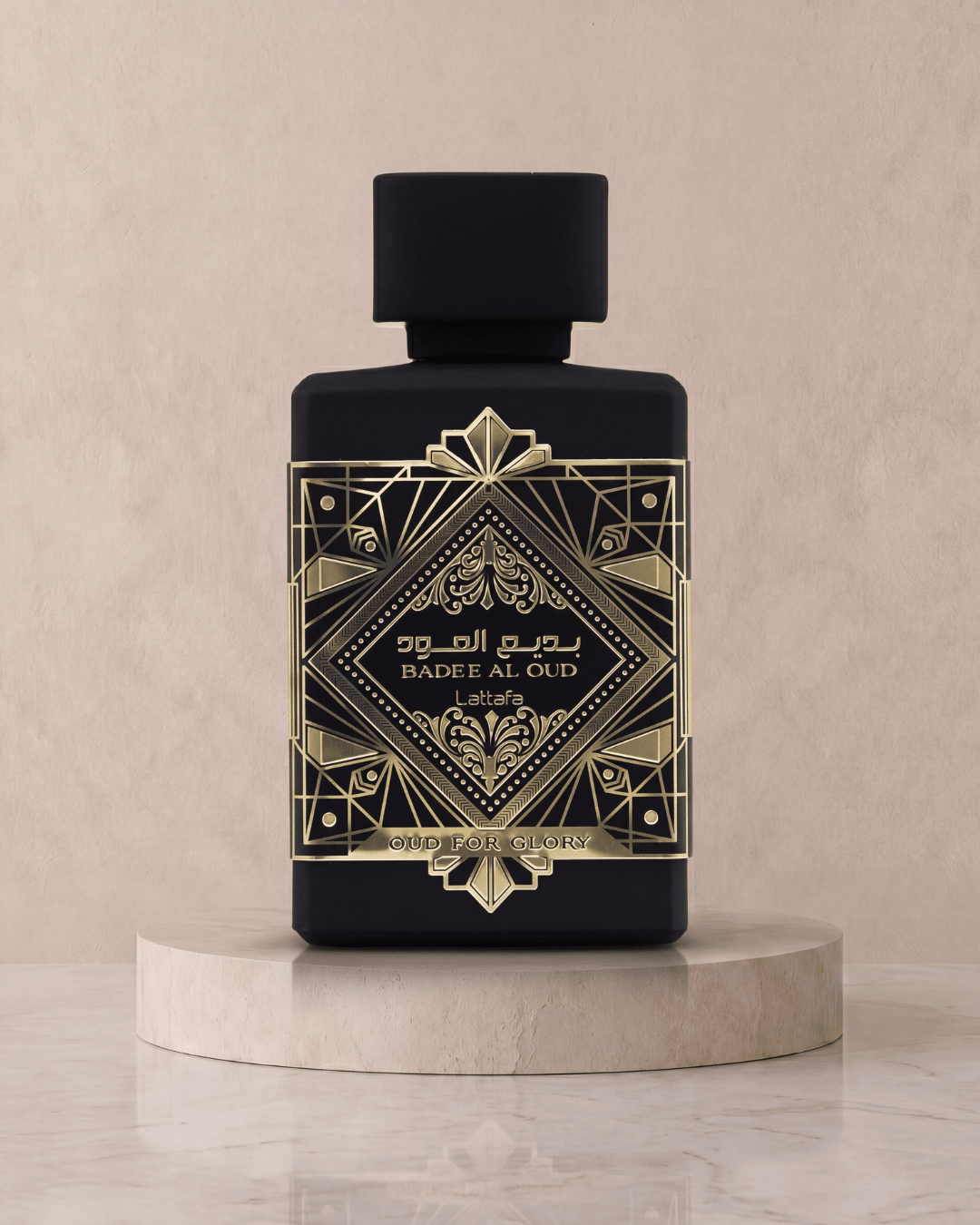 Badee Al Oud – Oud for glory -