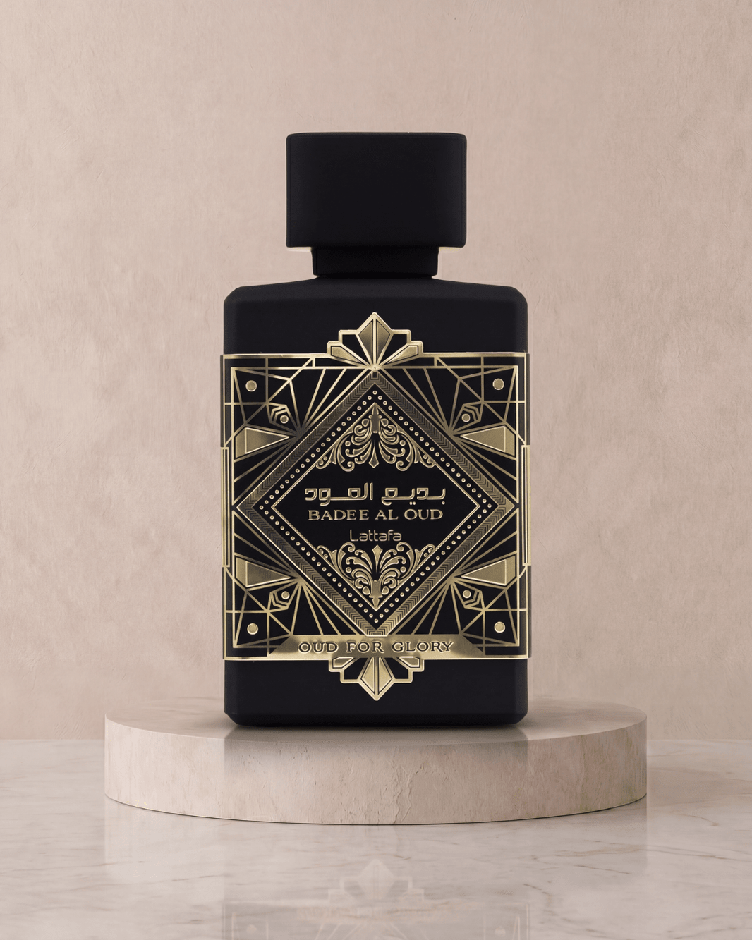 Badee Al Oud – Oud for glory -