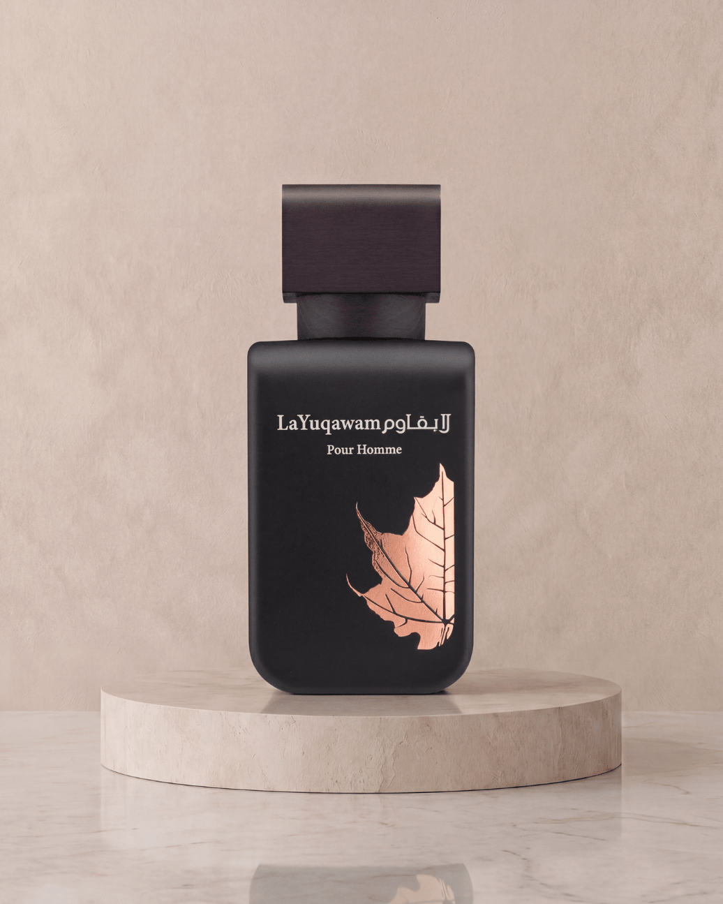 Rasasi La Yuqawam Pour Homme -